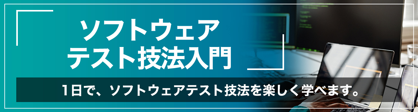 appdevimg01