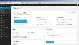 wp_image